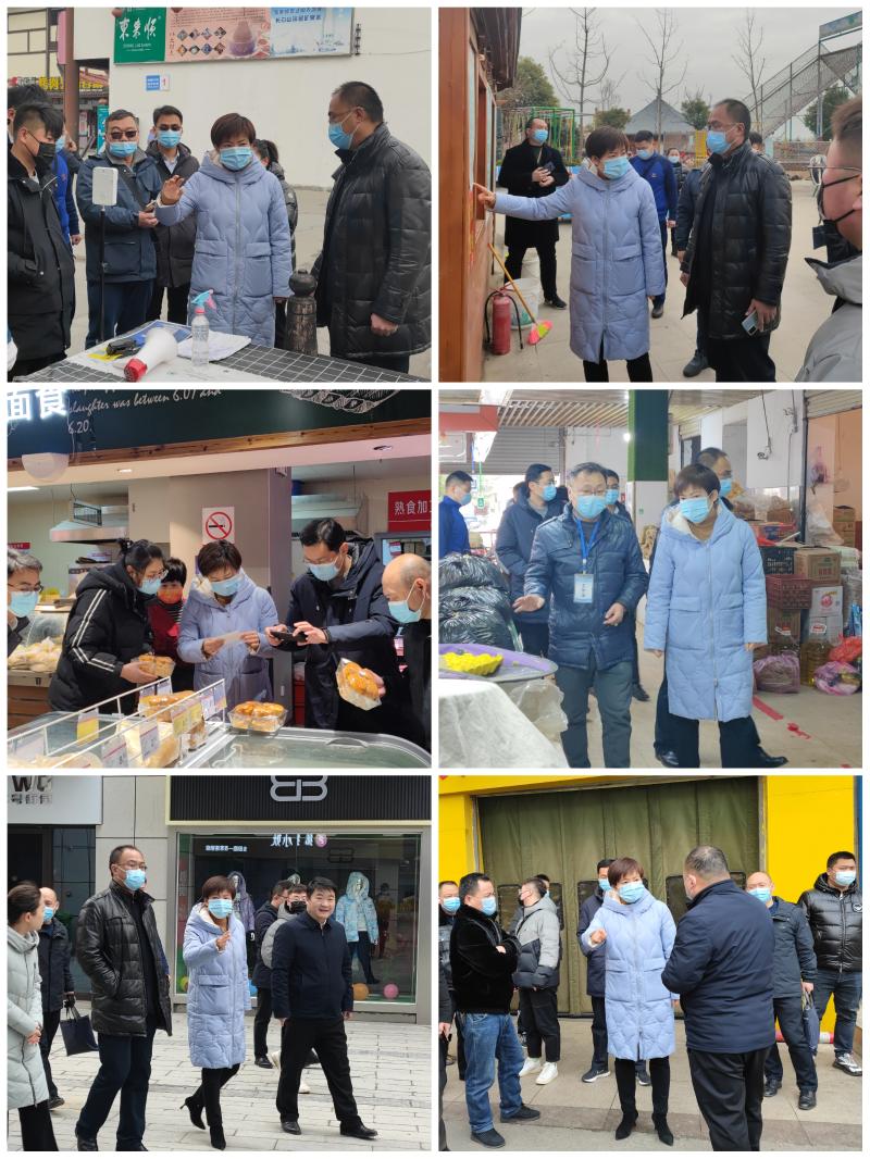 任宁督查节前疫情防控和安全生产工作_相山区人民政府