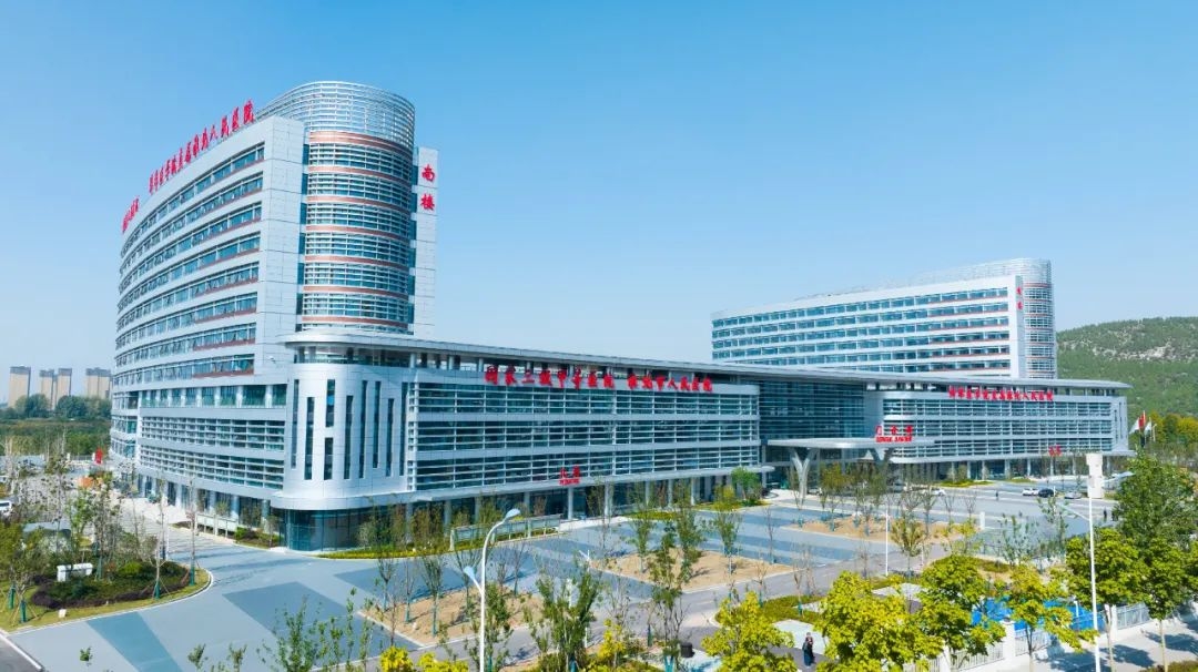 主动回应淮北市人民医院搬迁公告