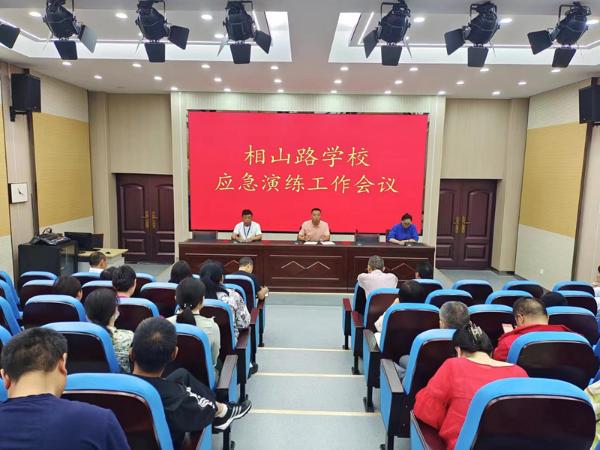 微信图片_202209221553253.jpg