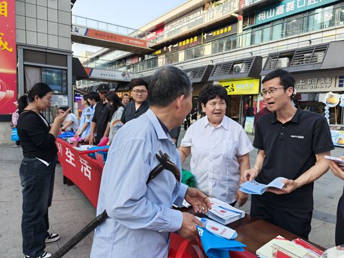 法治宣传进商圈‘典’亮法治营商环境——相山区开展第四个“民法典宣传月”普法宣传活动
