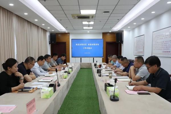 朱龙带队拜访淮北市税务局
