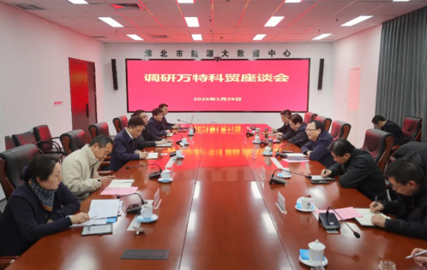 蒋曦走访企业并现场办公