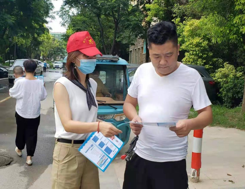 加强宣传力度，构建小微权力监督网_相山区人民政府