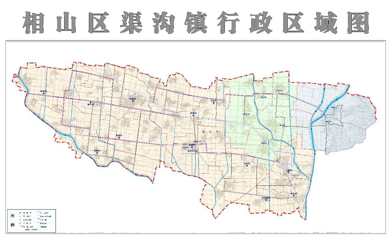 相山区渠沟镇行政区域图（新 2006.11.10）.jpg