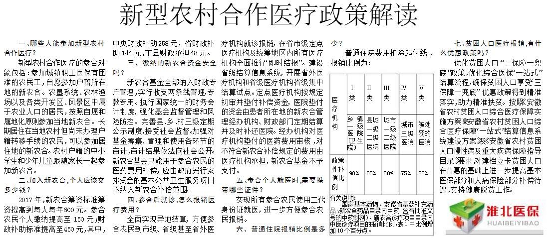 201707251125318359_ieHKPPL3.jpg