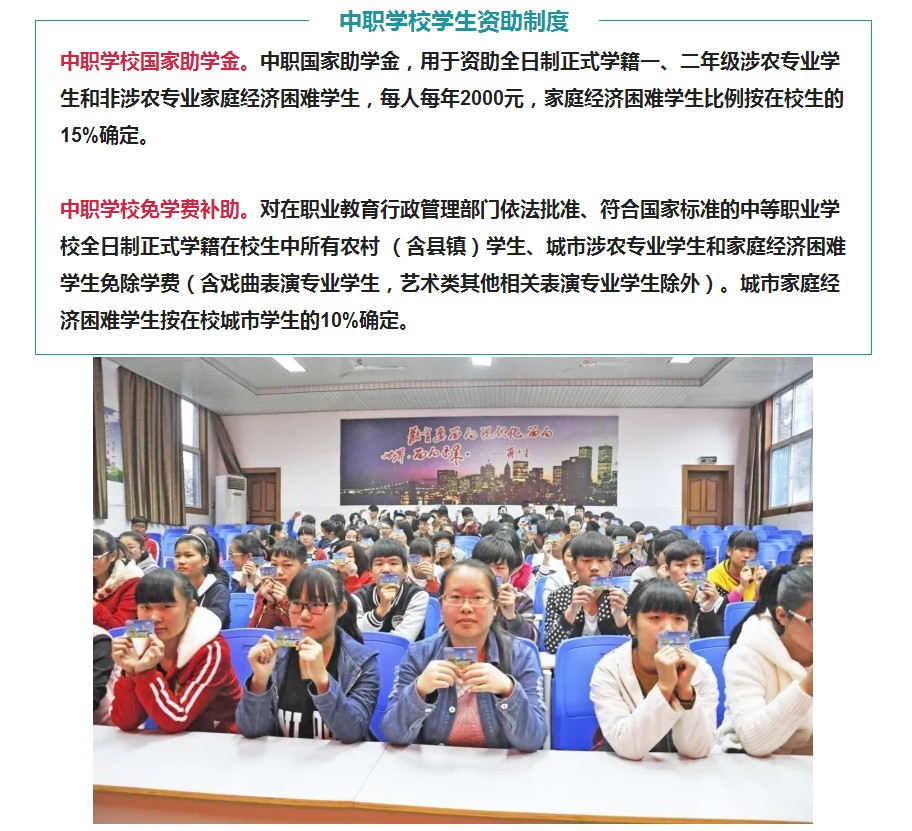 专家解读6.png