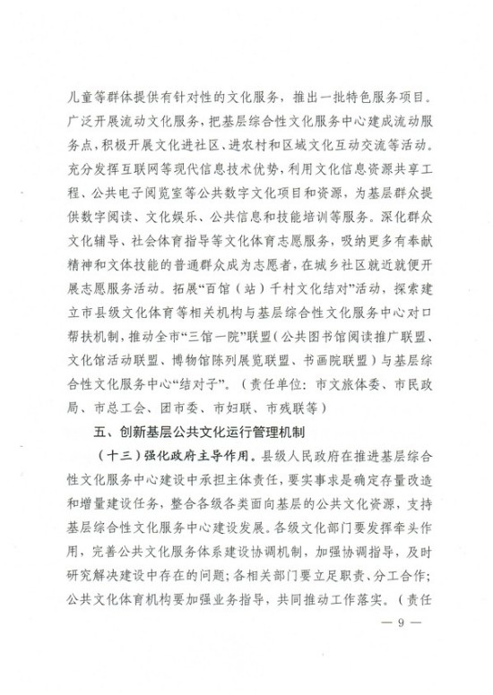 888.jpg